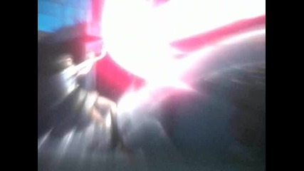 Bleach Ep73
