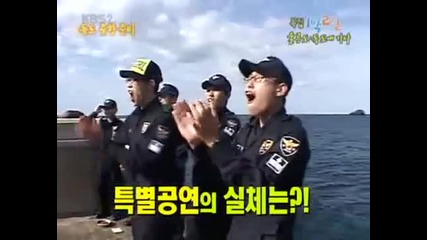 [no subs] 1 Night 2 Days S1 - Episode 11 - part 4/5
