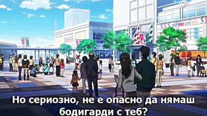 Princess Lover - 05 бг субс