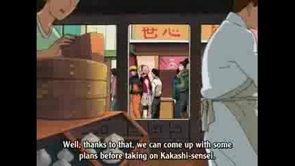 Naruto Shippuden Episode 1 - 2 Special 3of5