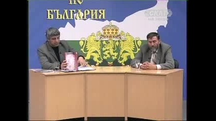 Час По България С Анчо Калоянов 6 - 6 
