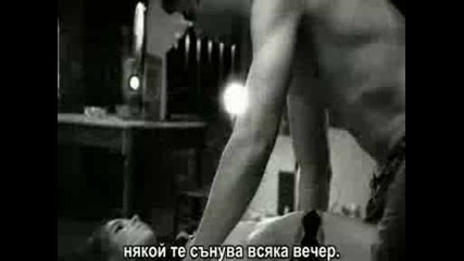 Песен