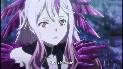 Guilty Crown 22 Греховна Власт bg