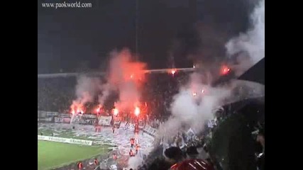 Paok - Gate 4 