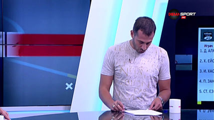 Бранител на Локомотив стана №1 сред защитниците на кръга