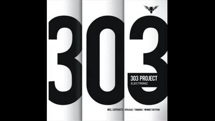 303 Project (dnb)