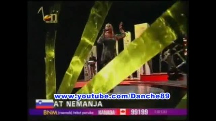 Vesna Zmijanac - Mana