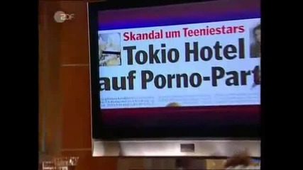 Tokio Hotel Auf Porno Party [превод]