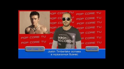 Музикалните новини на Popcore от 11.10.2010
