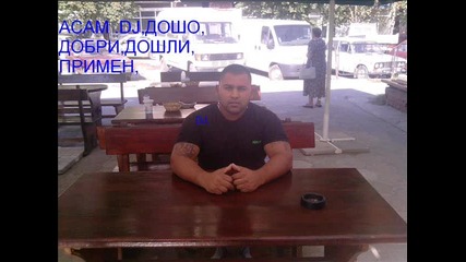 pesen 2012