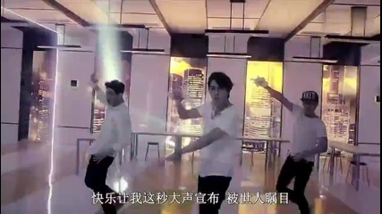 Super Junior M - Swing (chinese)