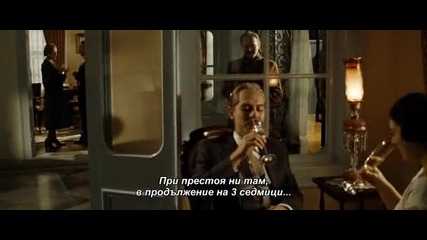 Veda 2010г.-7 с Бг.суб.(филм за живота на Ататюрк)
