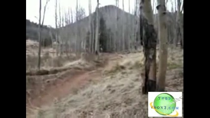 Оххх Това Болеше