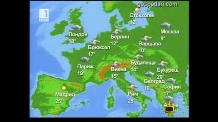 Божите заповеди били 7, Времето в мадрид ще е 25 а в мадрид 19, човкекът който си е по голям брат 