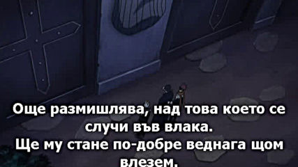D.gray-man - 24 Бг