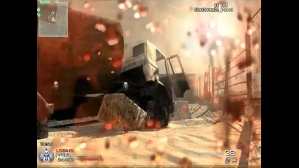 Modern Warfare 2 Multiplayer My Gameplay