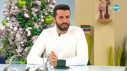 Богдан Русев - Защо авторите използват псевдоними? - „На кафе” (19.12.2022)