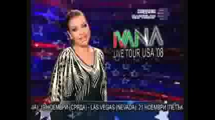 Ivana Live Tour Usa 2008