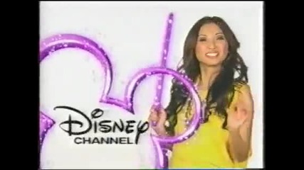 Brenda Song - Disney Channel Logo 