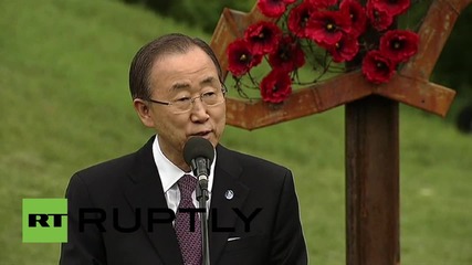Ukraine: Ban Ki-moon honours Ukrainians that fought Nazis