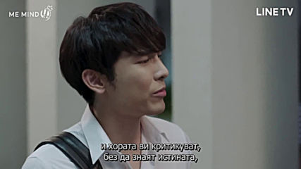 Tharntype The Series (2019-2020) - Eп04 (1/2) - bg sub