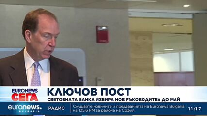 Видео - (2023-02-23 13:02:47)
