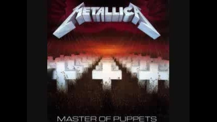 Metallica - The Thing That Should Not Be