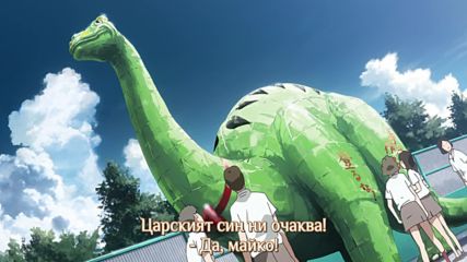 [ Bg Subs ] Orange - 05 [ memoria ]