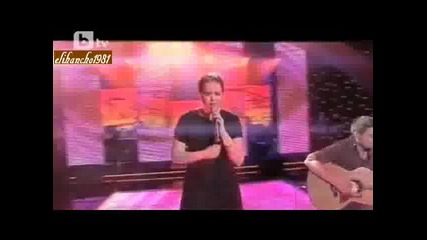Нещо Нечувано в Българската Музика!