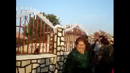 Na Magdalen Godeja V Bg