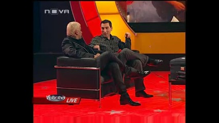 Vip Brother 3 25.03.2009 Част 3