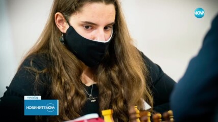 Надя Тончева завърши 9-а на Европейското по шахмат за жени