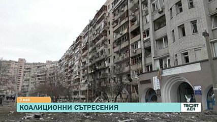 В "Твоят ден" на 3 май ще видите