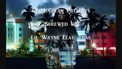 New Lil Wayne 2012 Carter 5 leak