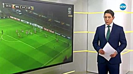 "Лудогорец" надви "Брага" и оглави групата си в Лига Европа