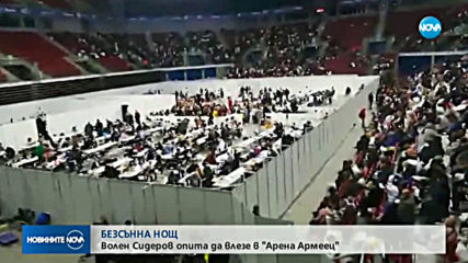 Новините на NOVA (28.10.2019 - късна емисия)