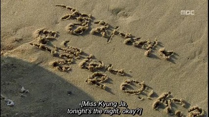 Level 7 Civil Servant ep 20 part 3 Final
