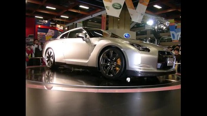 Nissan Skyline Gtr Tribute