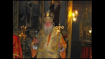 Покаяния - Отверзи Ми Двери; 8-ми глас (bulgarian Orthodox Music)