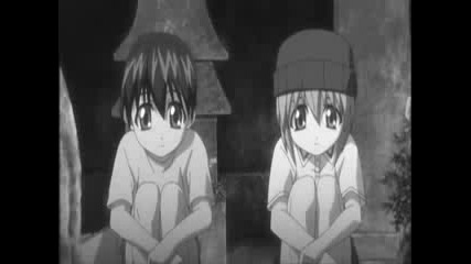 Elfen Lied - Good Enough