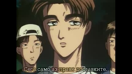 Initial D First Stage Act 04 [ Bg Sub ]