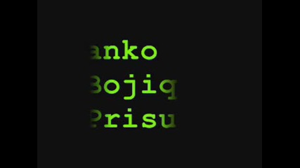 Ванко 1 - Божията присъда