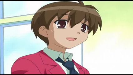 Dokuro - chan - 2 episod