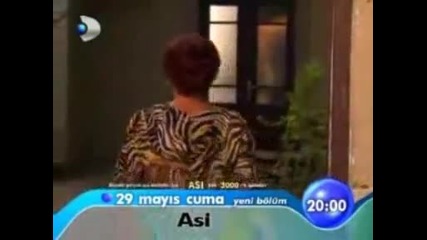 Asi Гордата Аси 85 и 86 епизод реклама 
