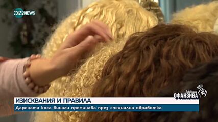 История за доброто: 11-годишната Михаела дарява косите си за изработка на перуки за онкобол