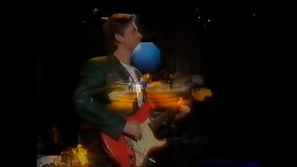 Mike Oldfield ~ Golden Europa - 1987