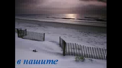 Вдъхновявай Ме !!!