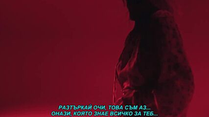 Ilda Saulic - Zbog nje (prevod)