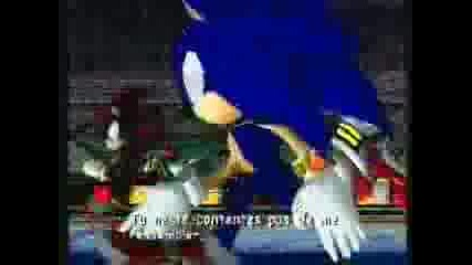 Sonic