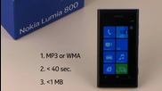 Nokia Lumia - Правите песен в Mp3 формат свой рингтон